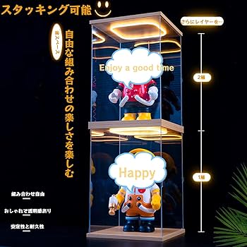 エヴァンゲリオン クリスタルフィギュア LEDライト付き 6161TDp7MKL._AC_UL210_SR210,